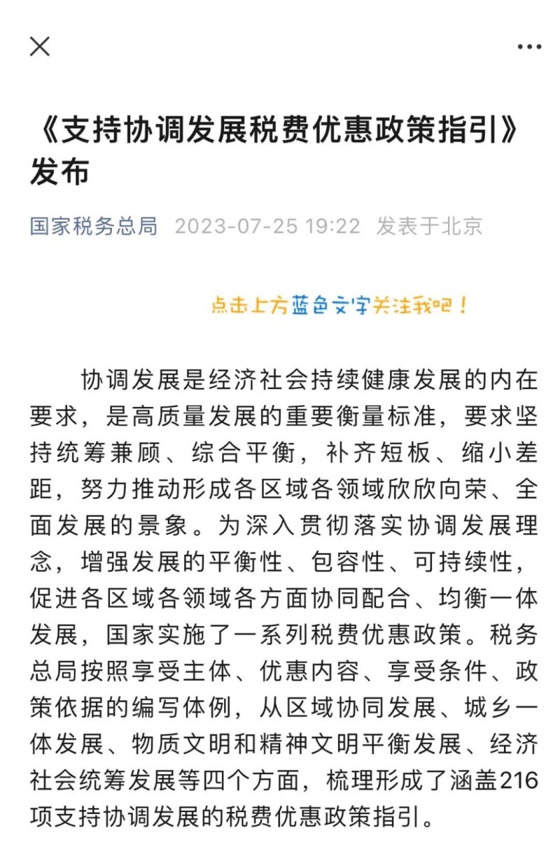 1437448908604.jpg 1437448908604.jpg