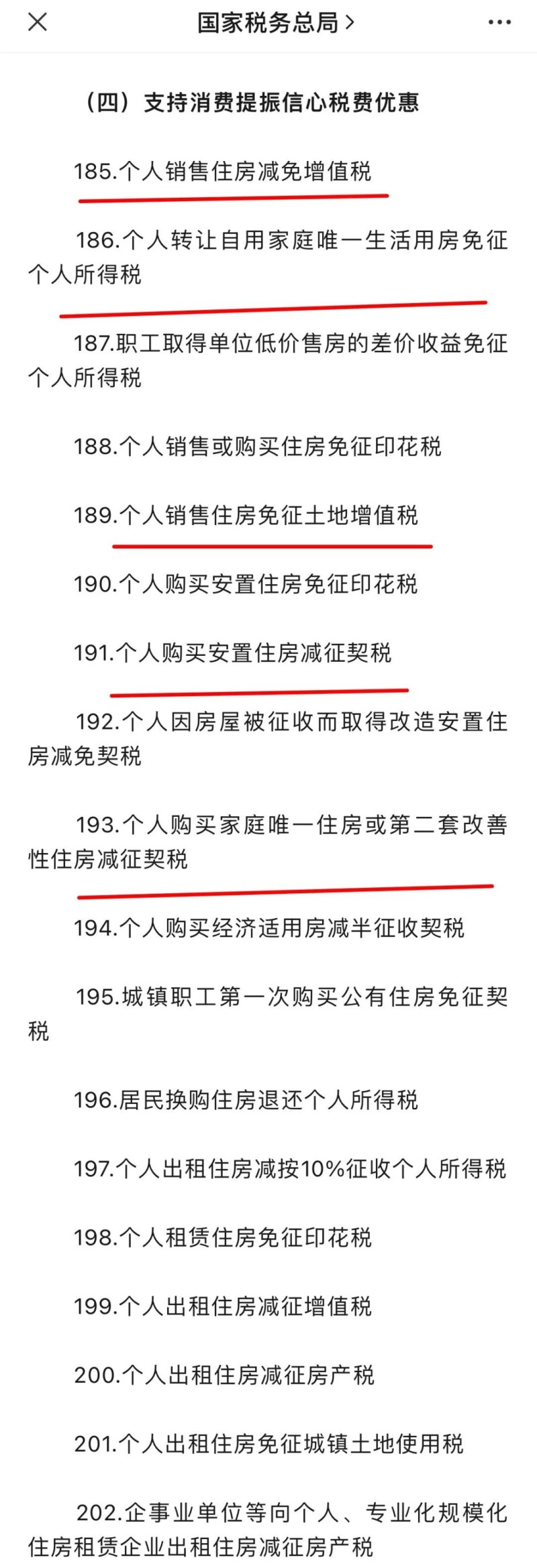 1438156599178.jpg 1438156599178.jpg