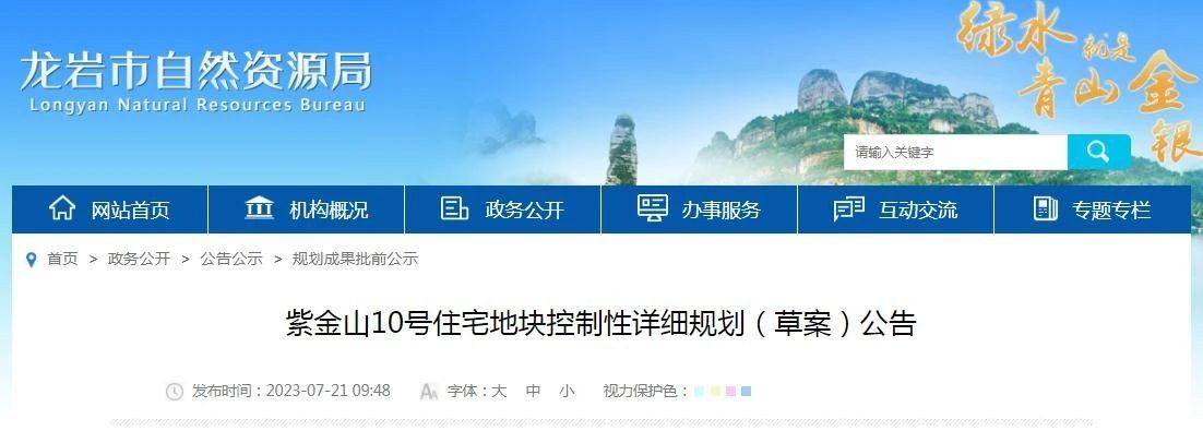 1553318659093.jpg 1553318659093.jpg